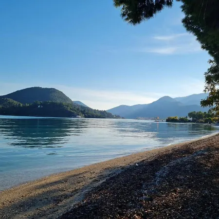 Apartament The House *