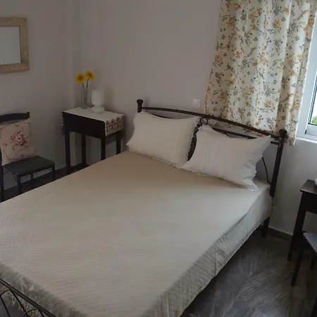 The House Appartement